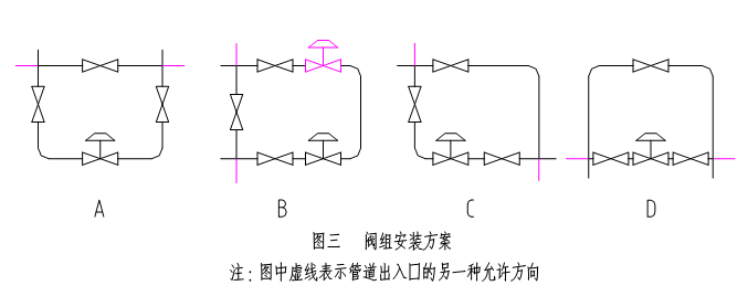 微信截圖_20200603093112.png